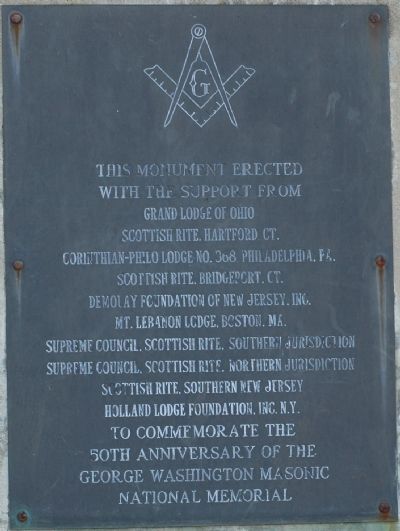 Right Hand Plaque. Click for full size. Right Hand Plaque image. Click for full size.