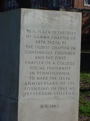 Gamma Chapter of Beta Theta Pi Marker. Click for full size. Gamma Chapter of Beta Theta Pi Marker image. Click for full size.