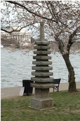 The Japanese Stone Pagoda at the Tidal Basin image. Click for full size.