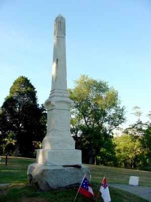 Monument to the Confederate Dead image. Click for full size.