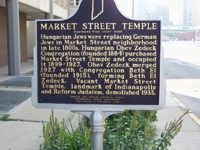 Side two: Market Street Temple Marker image. Click for full size.