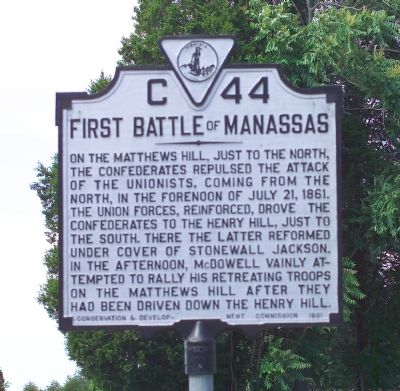 Previous copy of the First Battle of Manassas Marker image. Click for full size.