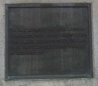 23rd Regt., N. J. Vols. Marker - West Face image. Click for full size.