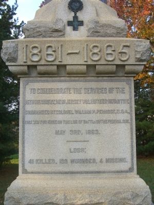 15th Reg't, New Jersey Vol's Marker image. Click for full size.