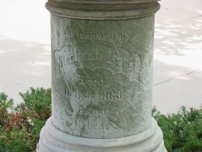 In Memory of Meshech Frost image. Click for full size.