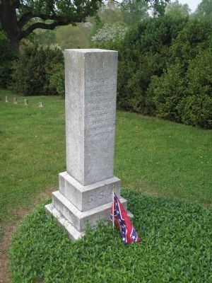 Smallpox monument in Confederate Section of Old City Cemetery image. Click for full size.