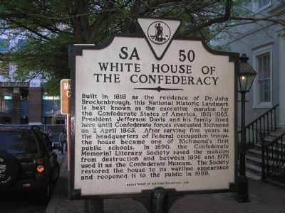 White House of the Confederacy image. Click for full size.