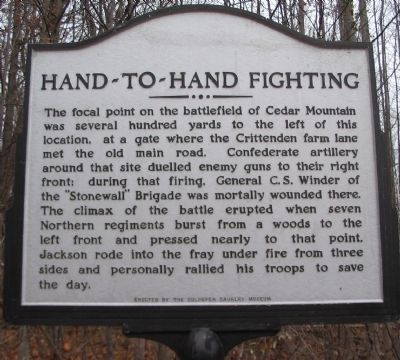 Hand-to-Hand Fighting Marker. Click for full size. Hand-to-Hand Fighting Marker image. Click for full size.