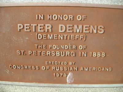 Peter Demens Marker image. Click for full size.