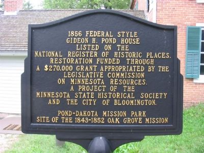 Nearby Marker image. Click for full size.