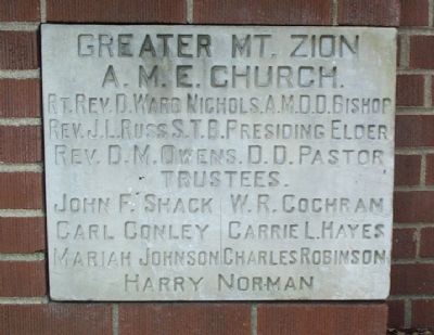 Mount Zion Cornerstone. Click for full size. Mount Zion Cornerstone image. Click for full size.
