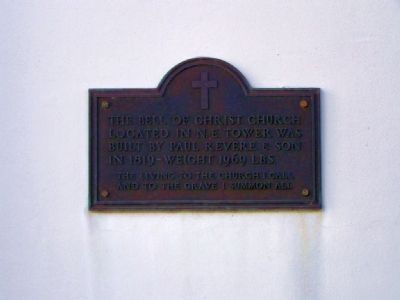 Plaque at left door image. Click for full size.