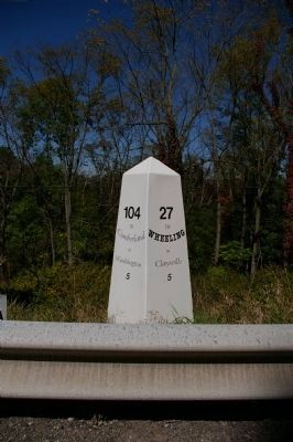 Detail, fiberglass replacement milestone image. Click for full size.