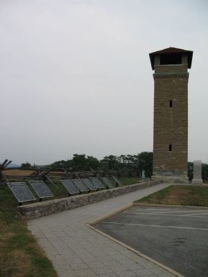 Tablet Cluster next to the Observation Tower. Click for full size. Tablet Cluster next to the Observation Tower image. Click for full size.