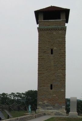 Observation Tower image, Touch for more information