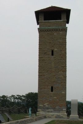 Observation Tower. Click for full size. Observation Tower image. Click for full size.