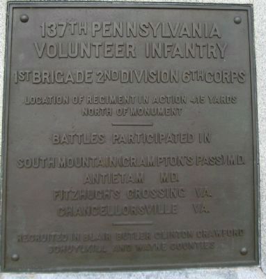 Close up of Inscription. Click for full size. Close up of Inscription image. Click for full size.
