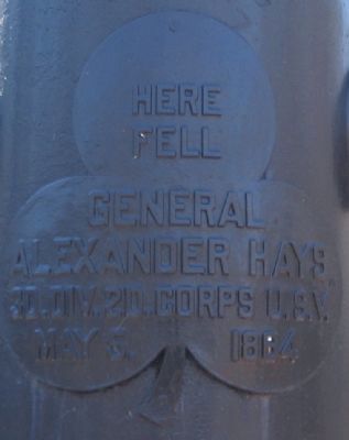 Close Up of Inscription. Click for full size. Close Up of Inscription image. Click for full size.