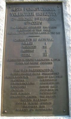 Inscription of the 45th Pennsylvania Infantry Monument image. Click for full size.