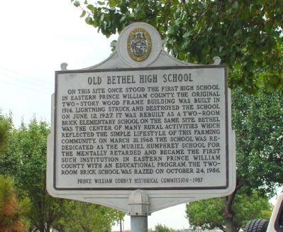 Old Bethel High School Marker image. Click for full size.