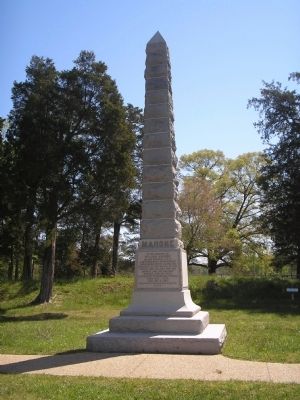 Monument to Maj. Gen. William Mahone. Click for full size. Monument to Maj. Gen. William Mahone image. Click for full size.