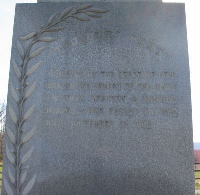 West Face of Monument. Click for full size. West Face of Monument image. Click for full size.