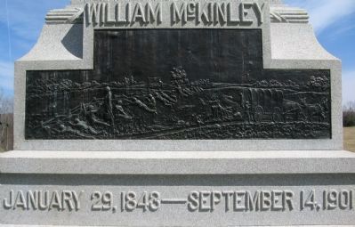 Front Inscription and Relief image. Click for full size.