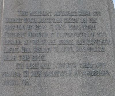 Rear Inscription. Click for full size. Rear Inscription image. Click for full size.