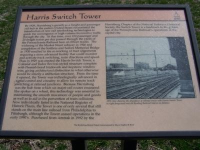 Harris Switch Tower Marker image. Click for full size.