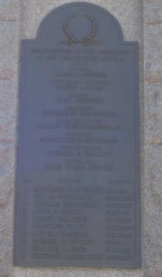 Back Side of Monument - Unit Composition image. Click for full size.