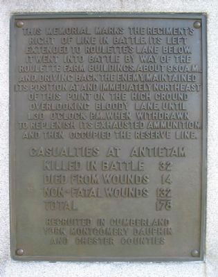 Rear Inscription image. Click for full size.