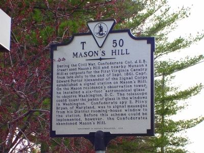 Masons Hill Marker image. Click for full size.