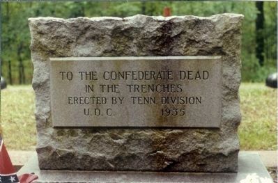 To The Confederate Dead image. Click for full size.