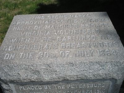 Mahone’s Brigade Marker. Click for full size. Mahone’s Brigade Marker image. Click for full size.
