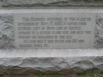 Rear Inscription. Click for full size. Rear Inscription image. Click for full size.