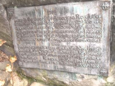 Signal Beacon and the "Old Sow" Marker. Click for full size. Signal Beacon and the "Old Sow" Marker image. Click for full size.