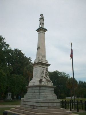 Confederate Monument, near Gervais Street Entrance. Click for full size. Confederate Monument, near Gervais Street Entrance image. Click for full size.