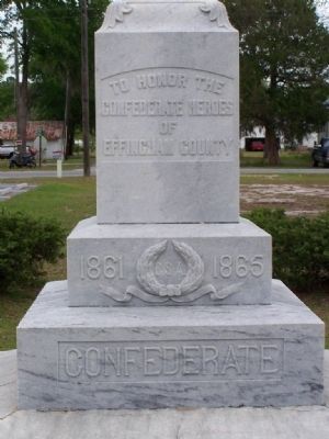 Confederate Memorial inscription image. Click for full size.