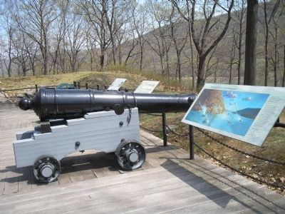 Marker at the Grand Battery. Click for full size. Marker at the Grand Battery image. Click for full size.