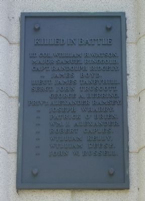 Memorial to Marylanders Killed in War with Mexico Marker image. Click for full size.