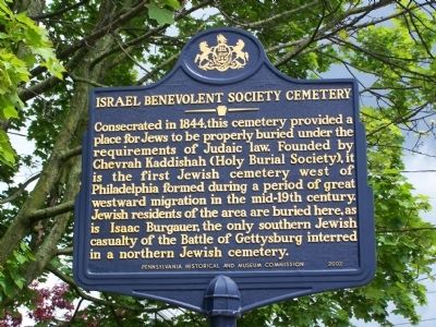Israel Benevolent Society Cemetery Marker image. Click for full size.