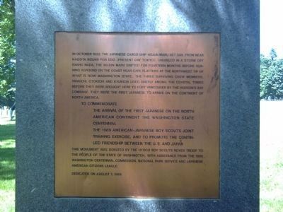 First Japanese on the North American Continent Marker </b>(back) image. Click for full size.