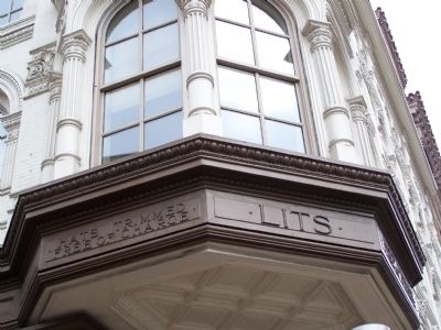 Lits Building Entrance. Click for full size. Lits Building Entrance image. Click for full size.