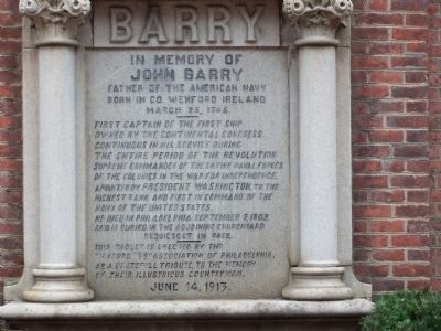 Barry Tablet image. Click for full size.