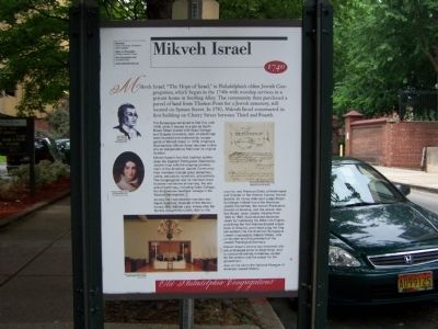 Mikveh Israel Marker image. Click for full size.