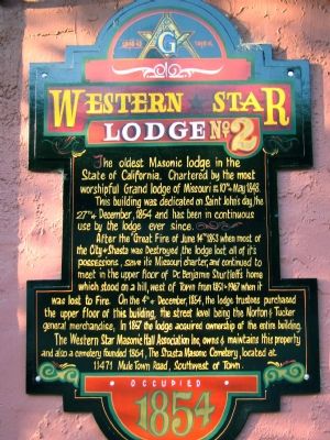 Sign between doors image. Click for full size.