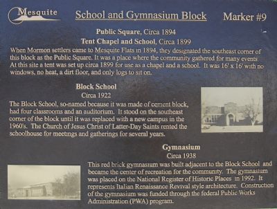 School and Gymnasium Block Marker. Click for full size. School and Gymnasium Block Marker image. Click for full size.