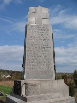 Left Side of Monument. Click for full size. Left Side of Monument image. Click for full size.