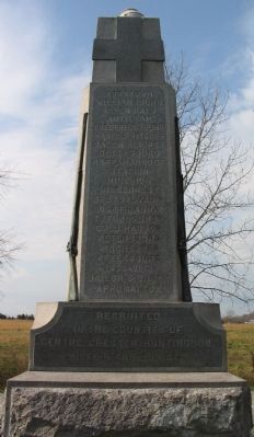 Rear of Monument. Click for full size. Rear of Monument image. Click for full size.
