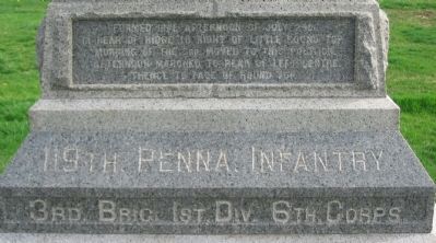 Front Inscription image. Click for full size.